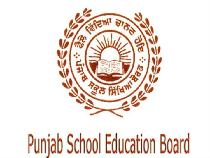 orig panjaaba1 1604517163