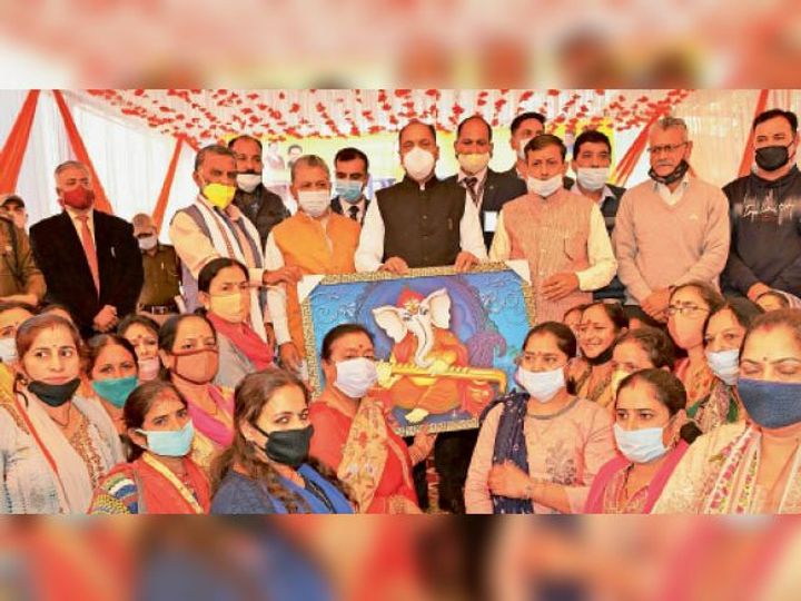 5kuchamandeedwanapullout pg1 0 1604602226