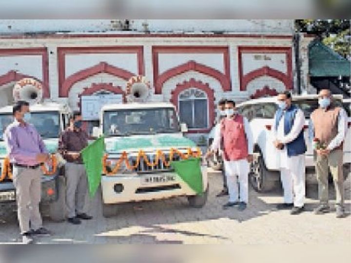 5kuchamandeedwanapullout pg1 0 1604602784