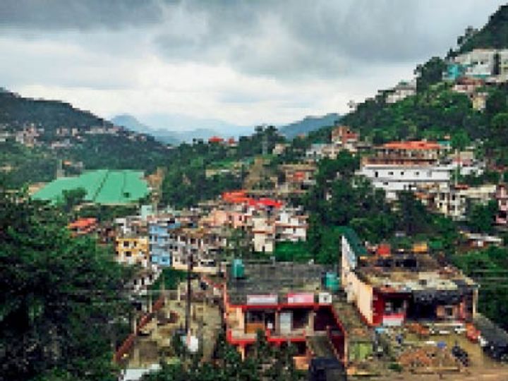 orig 5kuchamandeedwanapullout pg1 0 1604602539