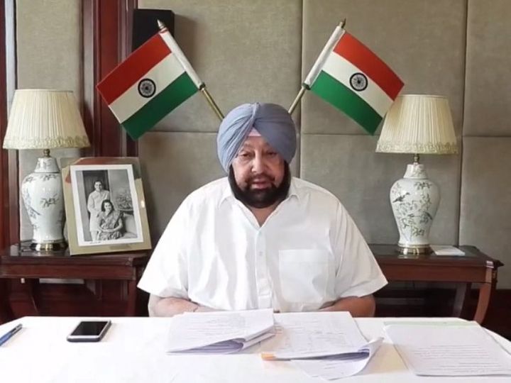 20205image1912228021493captan 1604733746