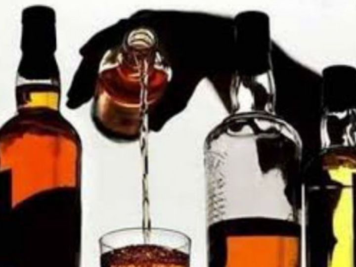 orig poisonous liquor caught from residential
