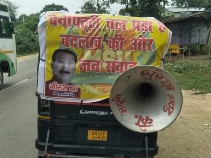 whatsapp image 2020 11 07 at 125001 pm 1604733742