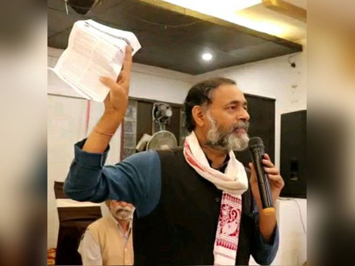 08nov2020ymnr01a 1604841890