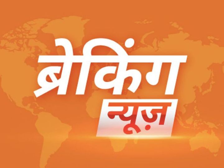 breakingnews 1604831303