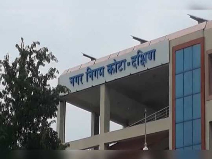 navbharat times 1604774127