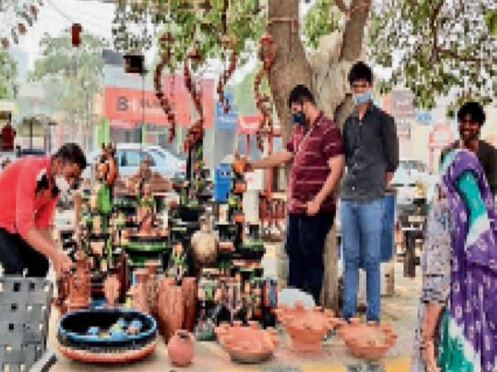 orig 20 12 1604873131