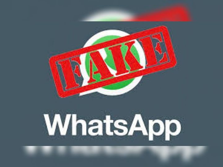 mischievous elements are making fake messages vira 1604958428