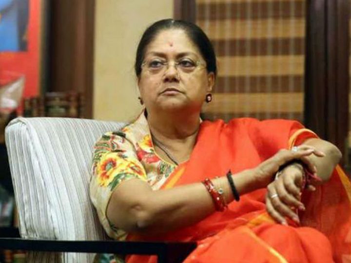 वसुंधरा राजे का बयान: सरकार कानून व्यवस्था बनाए रखने में नाकाम