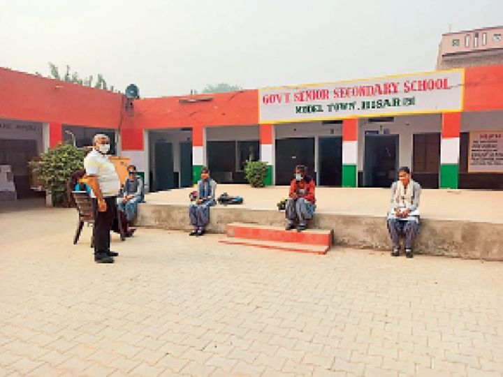 orig 22 1 1604953867