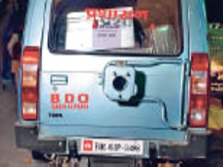 orig 9patna city pg1 0 1 1604965487