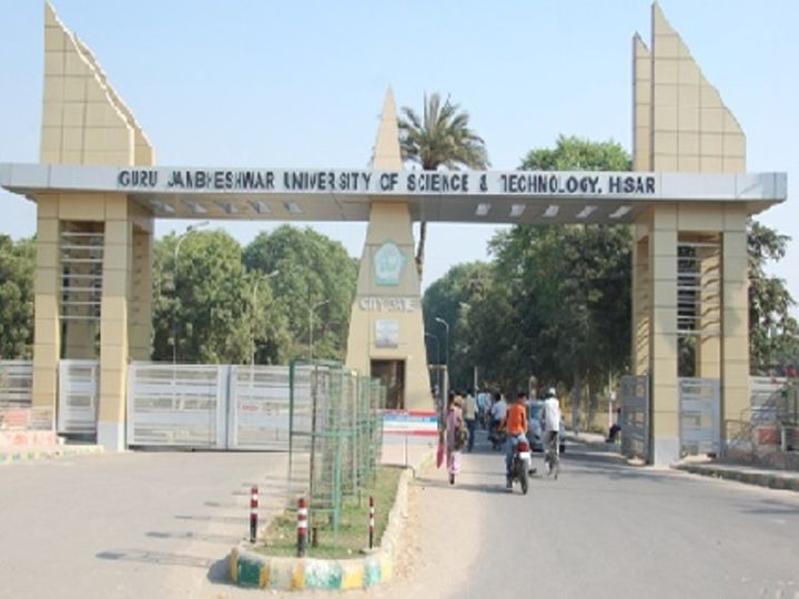 orig guru jambeshwar university of science and technolo 1604954646