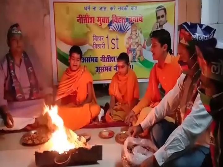 whatsapp image 2020 11 09 at 64819 pm 1604976607