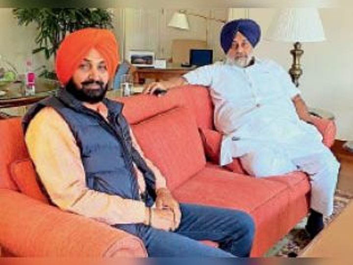 10mohali pullout pg2 0 1605037706