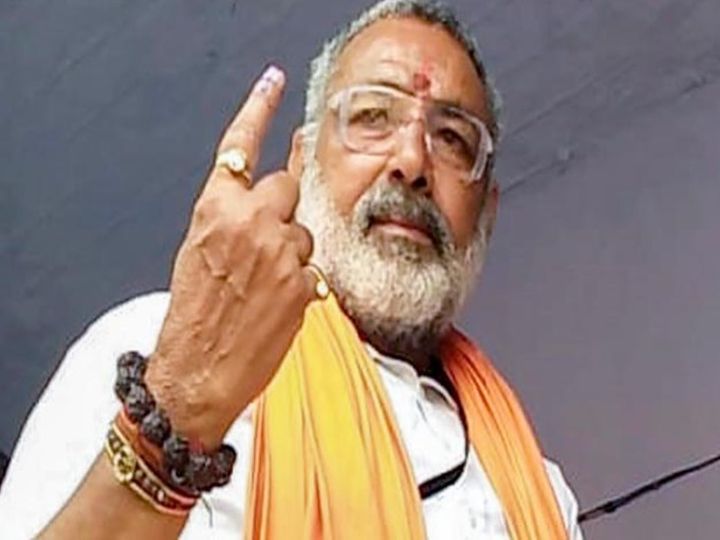 giriraj sin 11 1605073089