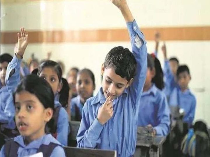 शिक्षा रैंकिंग में फिर पिछड़ा भरतपुर, 13वें से 18 वें स्थान पर पहुंचा