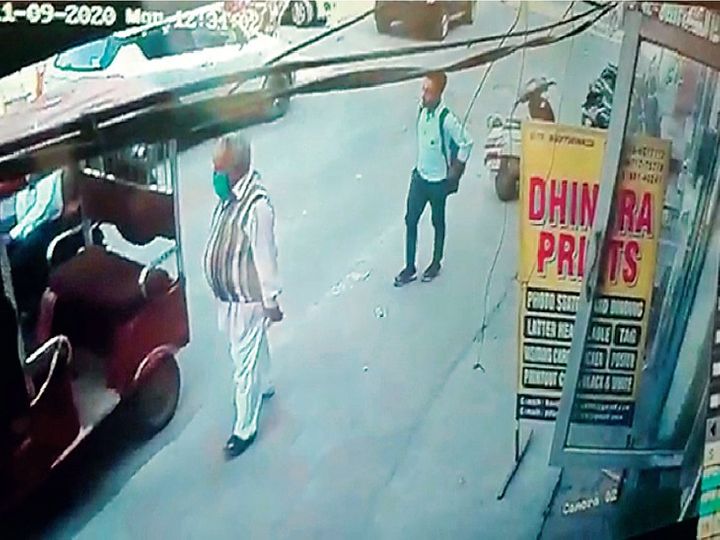 orig untitled 1605044135