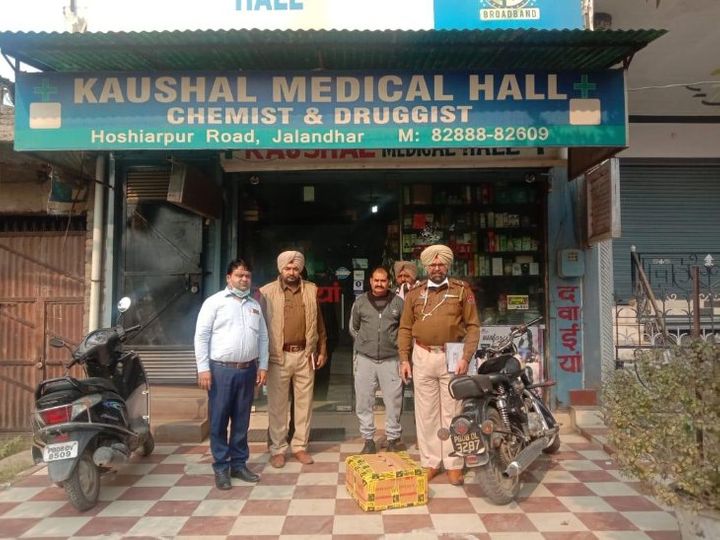 28a03386 b7c4 44ec b85f 1e7ed362e85e 1605180140