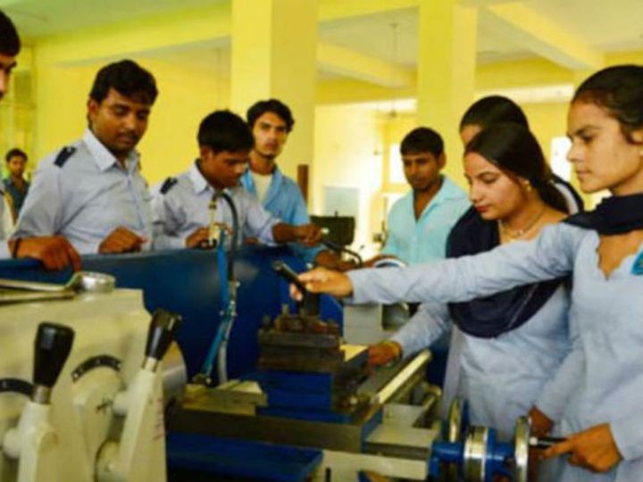 cg govt job 2020 1605183266