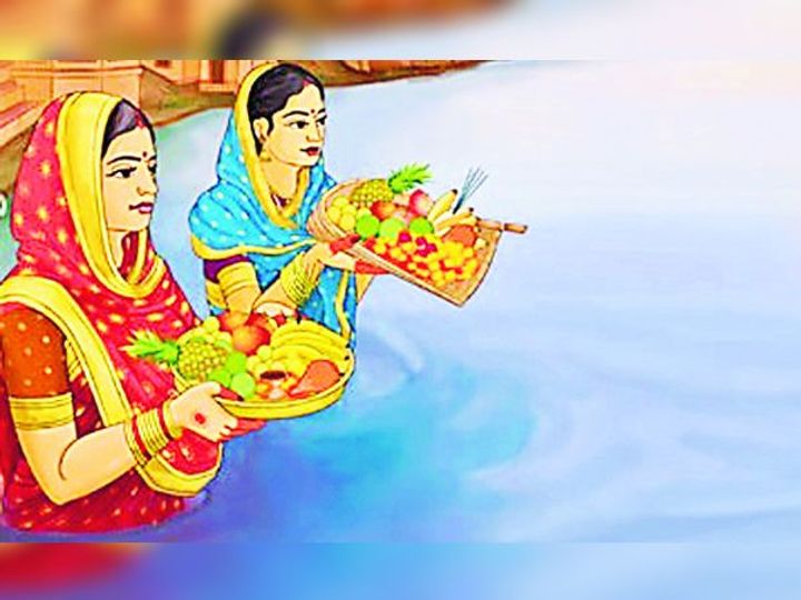 the corona shadow on chhath will be celebrated wit 1605140113