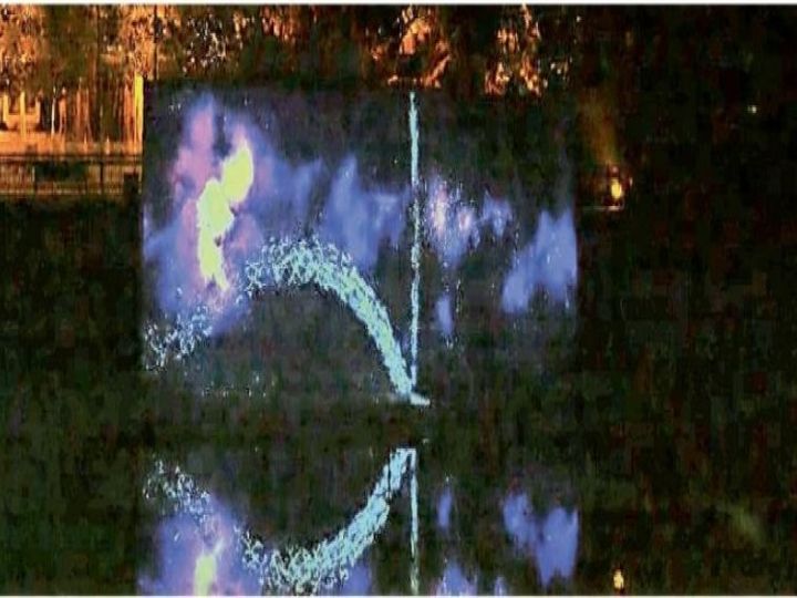 orig capture 1605223253