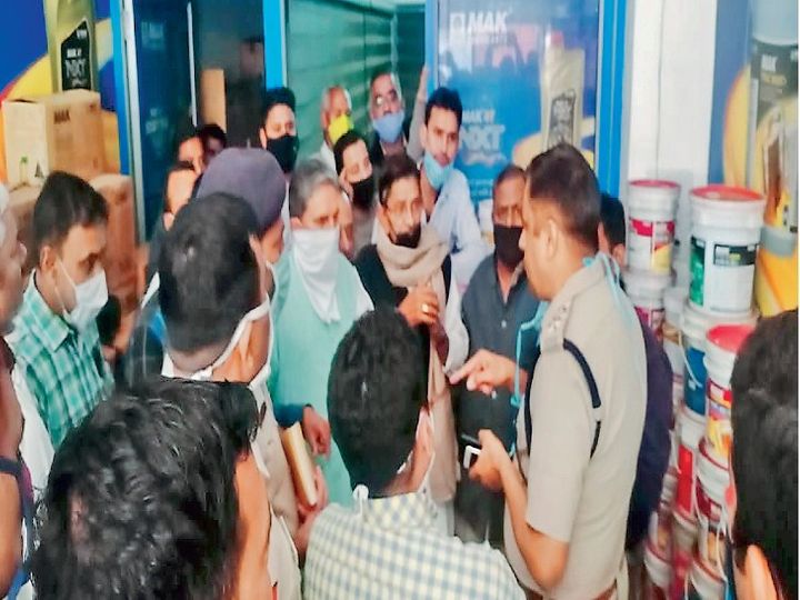 orig untitled 1605213467