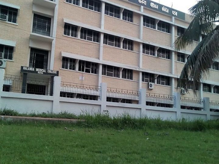 orig nmch patna 1605301552