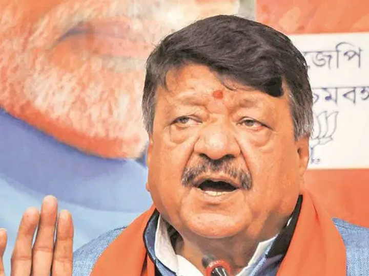 Medi had an important role in toppling Kamal Nath government Funny Jokes Medi had an important role in toppling Kamal Nath government Funny Jokes