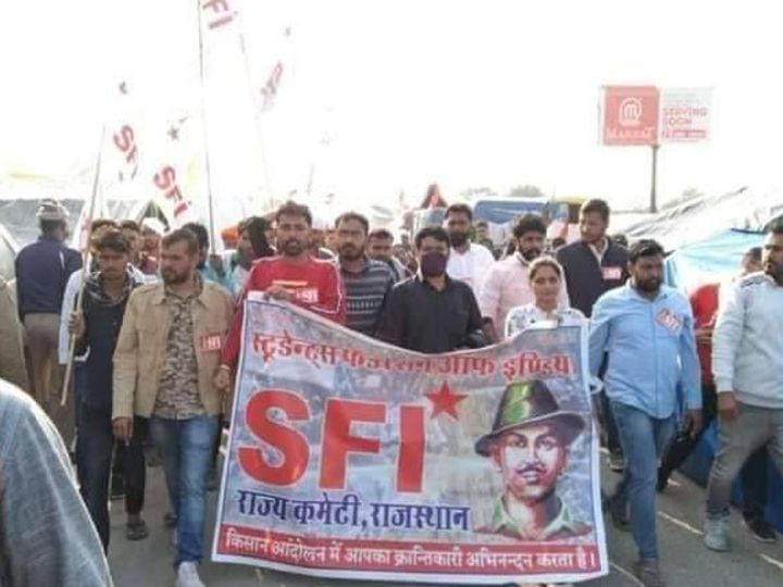 SFI batch leaves for Shahjahampur, will celebrate 51st foundation day of organization Funny Jokes SFI batch leaves for Shahjahampur, will celebrate 51st foundation day of organization Funny Jokes