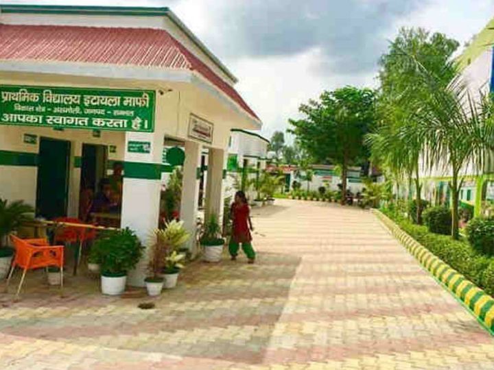 उत्तर प्रदेश की सरकार ने यूपी में प्राथमिक स्कूलों को कॉन्वेंट स्कूलों की तर्ज पर विकसित करने के लिए विशेष मॉडल तैयार करने के निर्देश दिए हैं। - Dainik Bhaskar