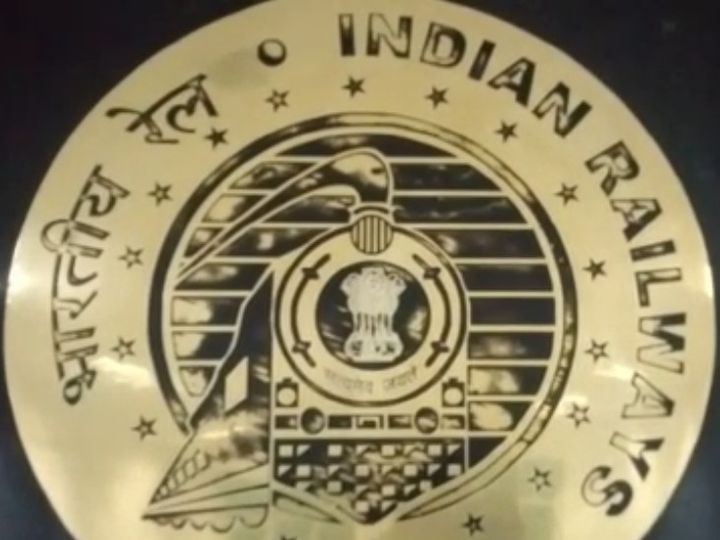 Kota Railway Board earned 25 percent more than last year, collected 670 crore 16 lakh in 9 months Funny Jokes Kota Railway Board earned 25 percent more than last year, collected 670 crore 16 lakh in 9 months Funny Jokes