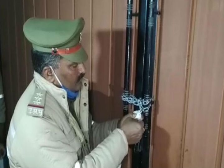 जिला प्रशासन ने शहर कोतवाली क्षेत्र में स्थित एक हवेली सहित चल अचल की कुल 24 संपत्तियों को जब्त कर लिया। - Dainik Bhaskar