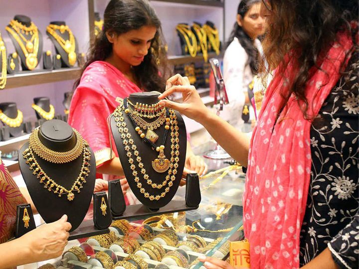 Gold delivered in February rose 0.71 per cent to Rs 50,870 per 10 grams - Filmytales