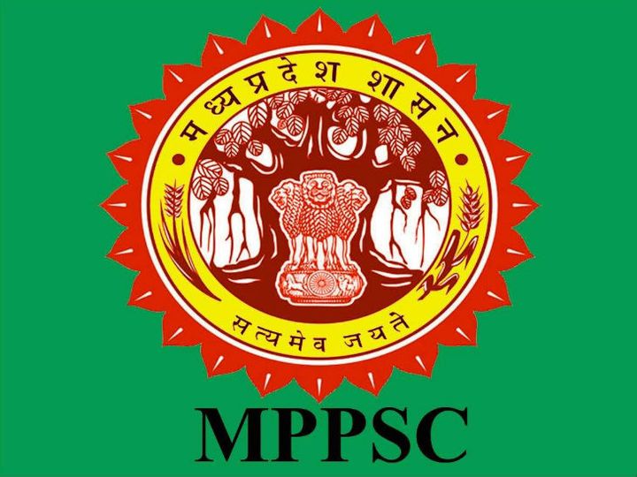 State Engineering Department examination