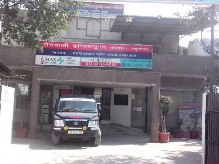बच्चे ने स्कूल में साइबर क्राइम के बारे में पढ़ा था। इस सब्जेक्ट को बेहतर तरीके से समझने के लिए उसने यू ट्यूब पर वीडियो देखे थे। - Dainik Bhaskar
