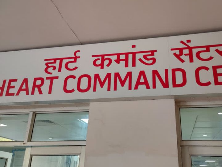 सफदरजंग अस्पताल का यह सेंटर दिल्ली का एक मात्र हार्ट कमांड सेंटर है। - Dainik Bhaskar