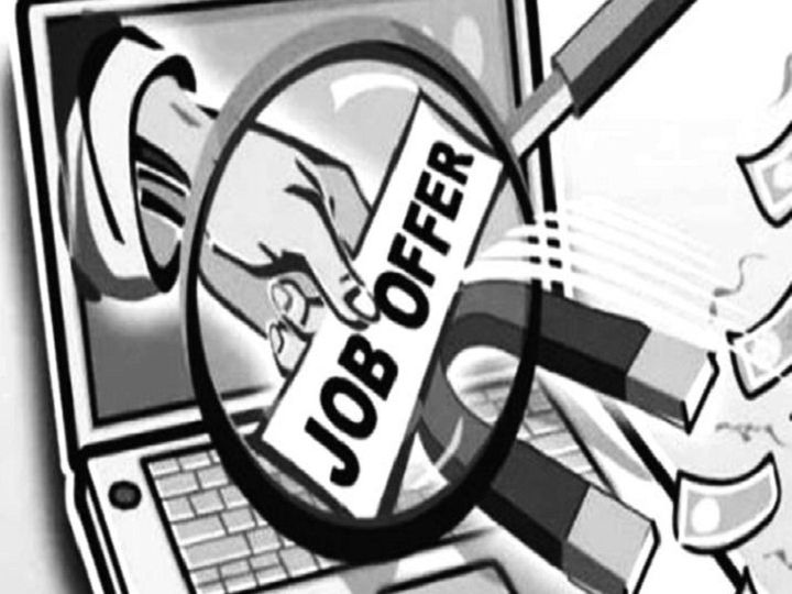 मामले में पुलिस ने केनरा बैंक से जानकारी मांगी है। ठगों के खाते मध्यप्रदेश के पते के हैं, जिनमें रकम भेजी गई। सिंबॉलिक फोटो। - Dainik Bhaskar