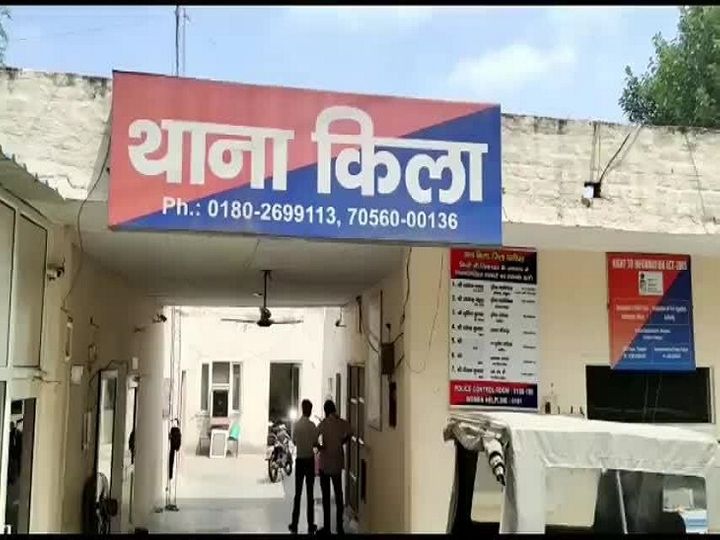 किला थाना पुलिस ने केस दर्ज कर मामले की जांच शुरू की है। - Dainik Bhaskar