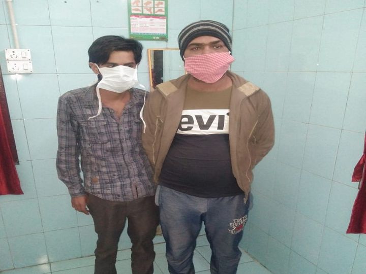 सोनू और वेद प्रकाश अब पुलिस की गिरफ्त में हैं। युवती ने इनके खिलाफ सख्त कार्रवाई की मांग की है। - Dainik Bhaskar