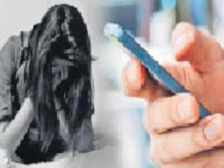 सायबर क्राॅसलाइन:ऑनलाइन क्लास में पर्सनल चैट बाॅक्स में अश्लील मैसेज के मामले सामने आए, दूसरे के इनवाइट लिंक से लाॅगिन किया, अश्लील फाेटाे भेजी