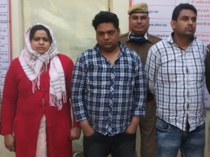 दंपती की 'बंटी बबली' बनने की कहानी लॉकडाउन में दुकान बंद होने से हुए लाखों कर्ज, पैसे कमाने पत्नी और दोस्त के साथ शुरू की ठगी