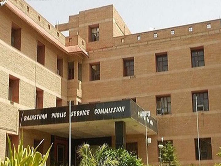 सिस्टम का ये कैसा भूगोल माइनस 29.64 अंक पाने वाली महिला का व्याख्याता पद पर चयन