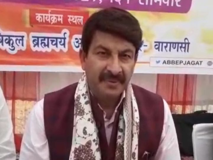 धर्म संसद के आयोजन में पूर्वांचल के कई जिलों से लोग आये थे। - Dainik Bhaskar