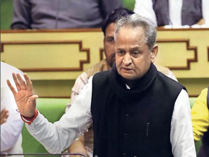 राज्यपाल के अभिभाषण पर बहस गहलाेत ने कहा हम पेट्रोल-डीजल के दाम कम करेंगे तो हमारा रेवेन्यू कम हो जाएगा