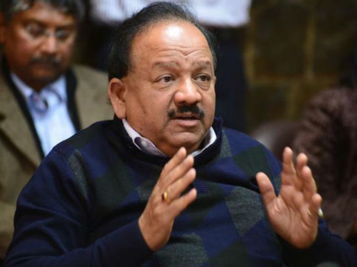 केंद्रीय स्वास्थ्य मंत्री हर्षवर्धन ने कहा कि भारत ने कोरोना पर काबू पाने में सफलता हासिल की। ऐसा सरकार और जनता के साझा प्रयासों से संभव हो सका है। - Dainik Bhaskar