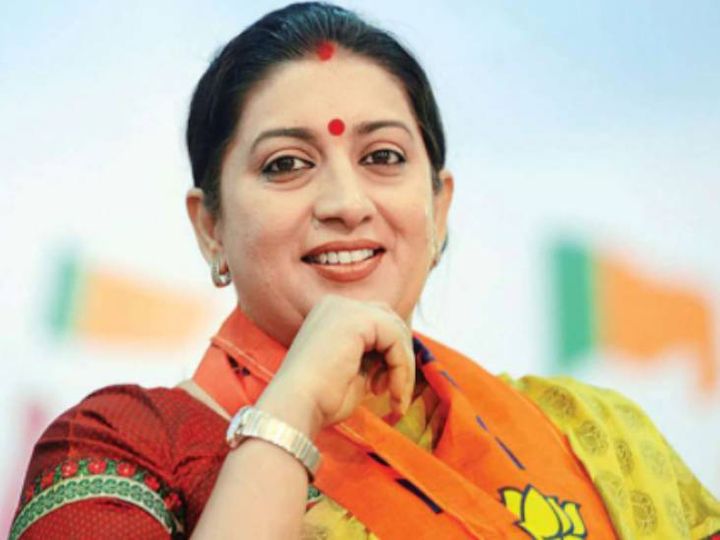 केंद्रीय मंत्री स्मृति ईरानी।- फाइल फोटो। - Dainik Bhaskar