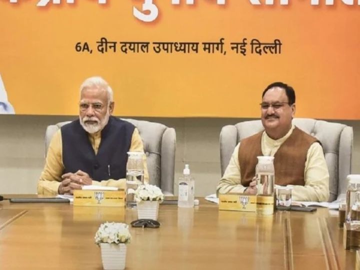 राष्ट्रीय कार्यकारिणी की बैठक से पहले शनिवार को भाजपा मुख्यालय में पार्टी के संगठन महासचिवों की बैठक हुई। - Dainik Bhaskar