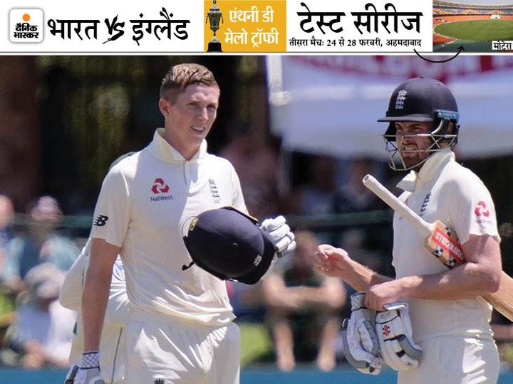 क्राउली (बाएं) ने इंग्लैंड की ओर से अब तक 10 टेस्ट खेले हैं। इसमें उन्होंने 38.5 की औसत से 616 रन बनाए हैं। उनका हाईएस्ट स्कोर 267 रन का रहा, जो उन्होंने अगस्त, 2020 में पाकिस्तान के खिलाफ बनाया था। (फाइल फोटो) - Dainik Bhaskar