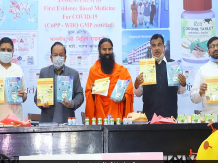 बाबा रामदेव की कंपनी पतंजलि आयुर्वेद ने 19 फरवरी 2021 को कहा था कि आयुष मंत्रालय ने WHO की सर्टिफिकेशन योजना के तहत COVID-19 के इलाज में सहायक मेडिसिन के तौर पर कोरोनिल टैबलेट को सर्टिफिकेशन (मान्यता) दिया है - Dainik Bhaskar