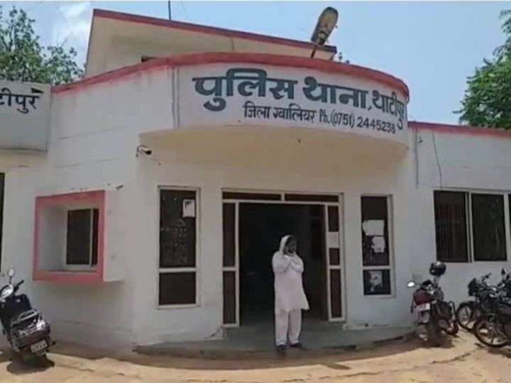 महिला की शिकायत पर थाटीपुर थाना में हुई FIR (फाइल फोटो) - Dainik Bhaskar